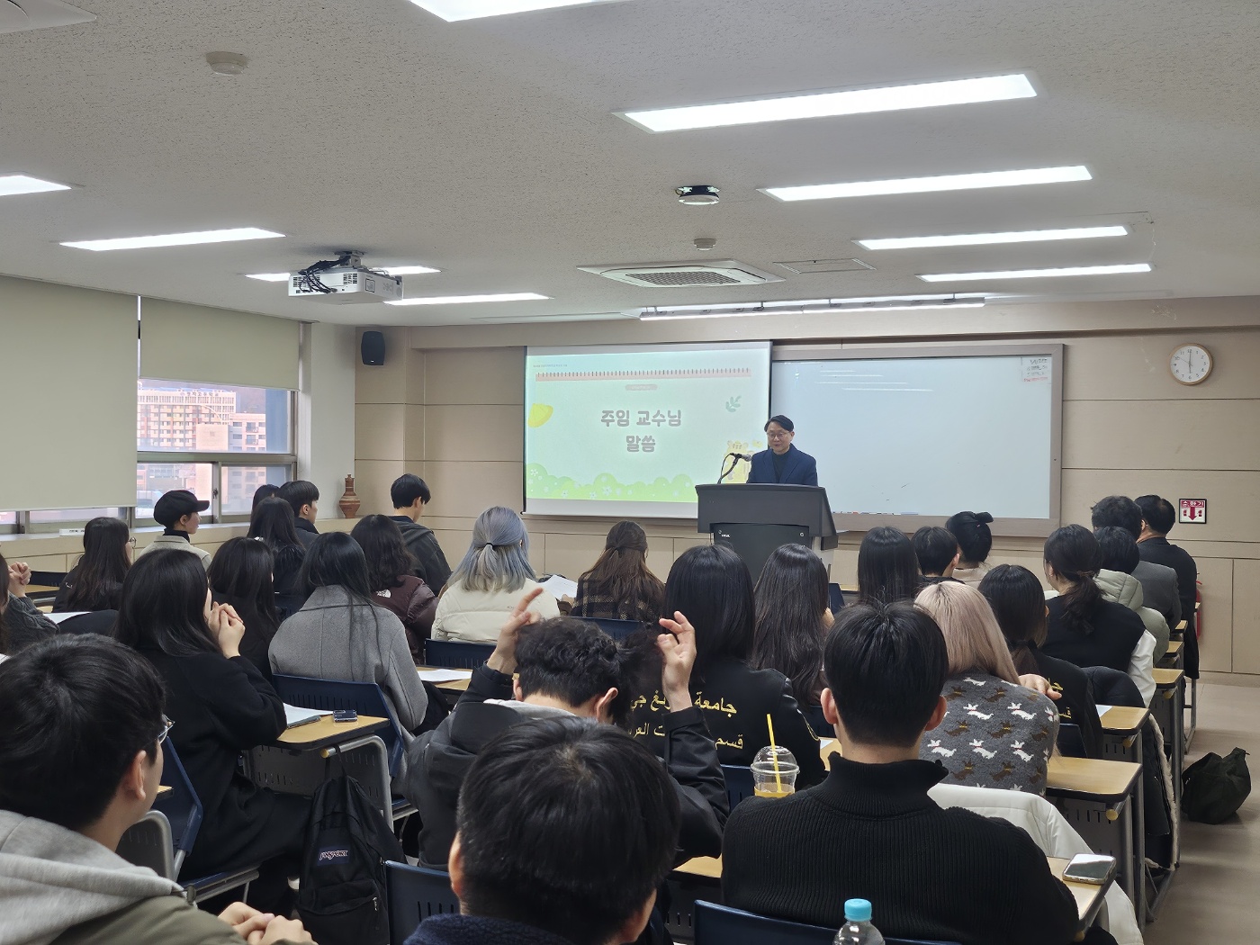 2025학년도 아랍지역학전공 신입생 환영회 2번째 첨부파일 이미지