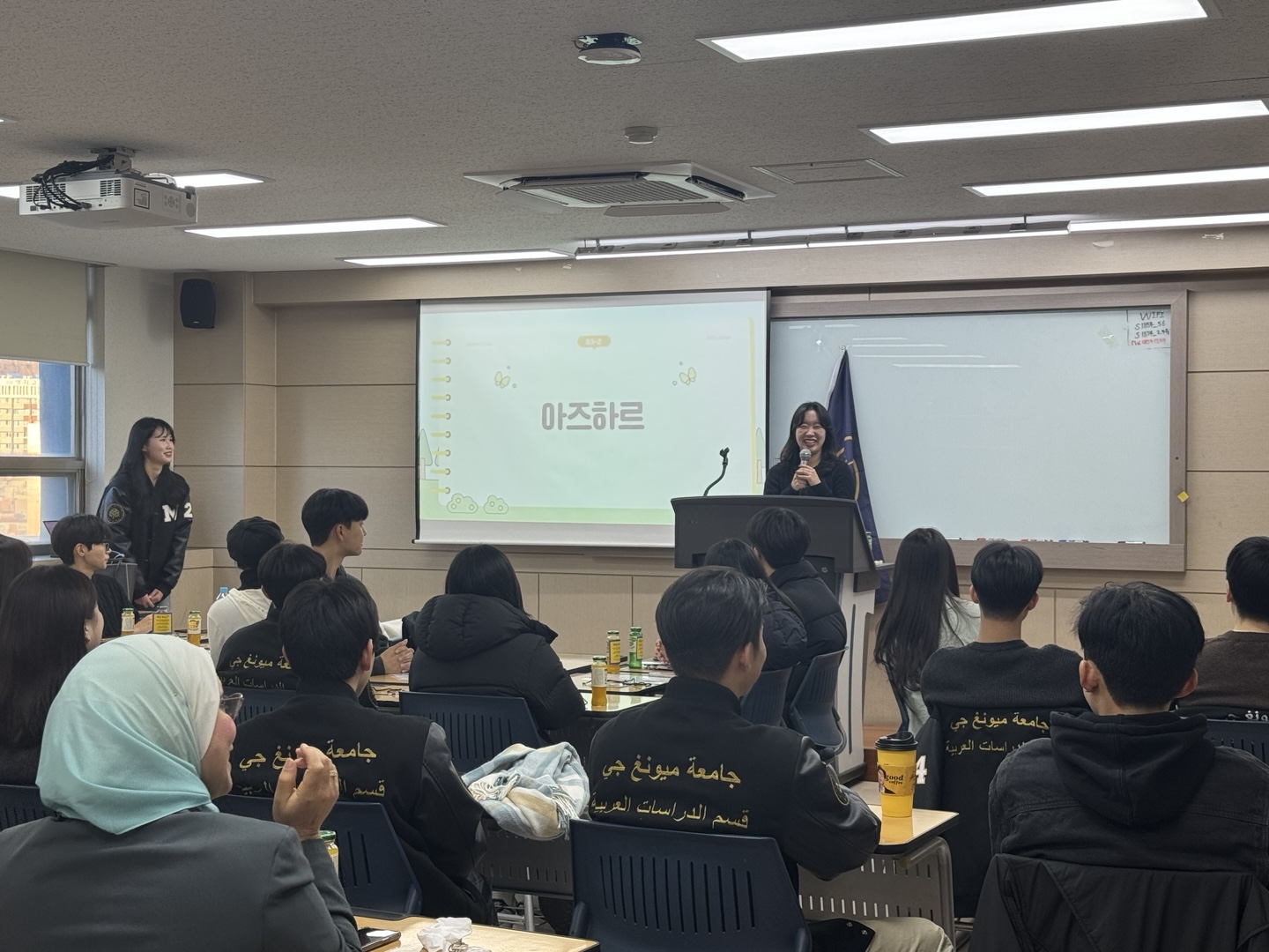 2025학년도 아랍지역학전공 신입생 환영회 5번째 첨부파일 이미지