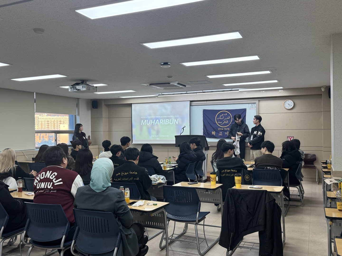 2025학년도 아랍지역학전공 신입생 환영회 6번째 첨부파일 이미지