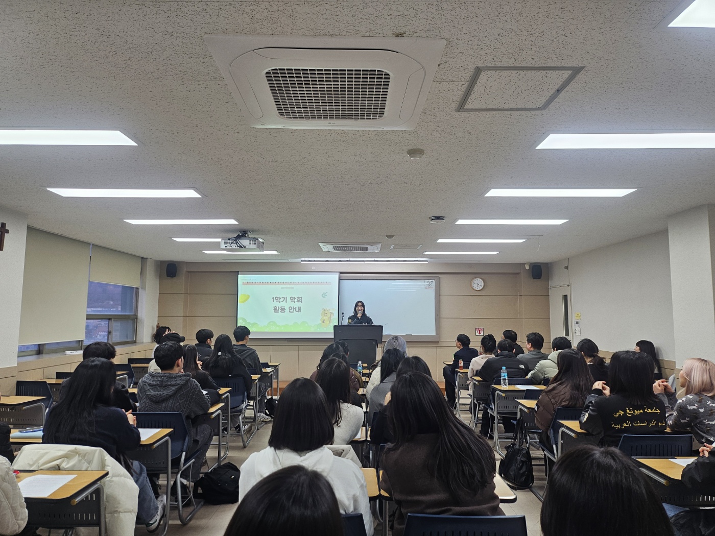 2025학년도 1학기 아랍지역학전공 개강총회 4번째 첨부파일 이미지
