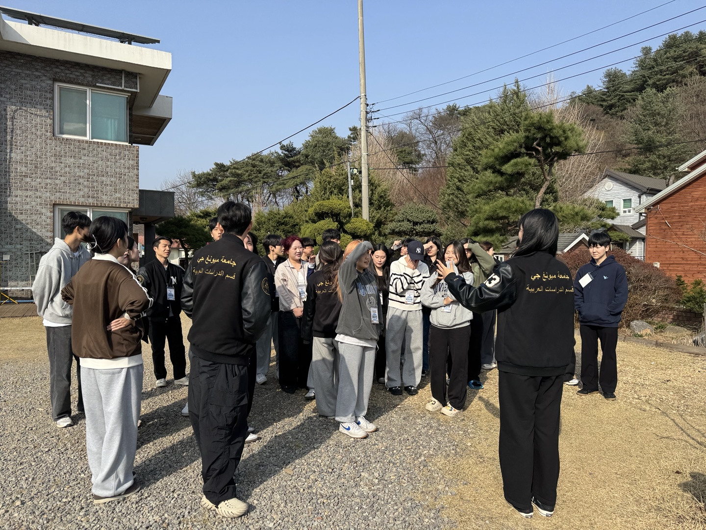 2025학년도 아랍지역학전공 총 MT 2번째 첨부파일 이미지