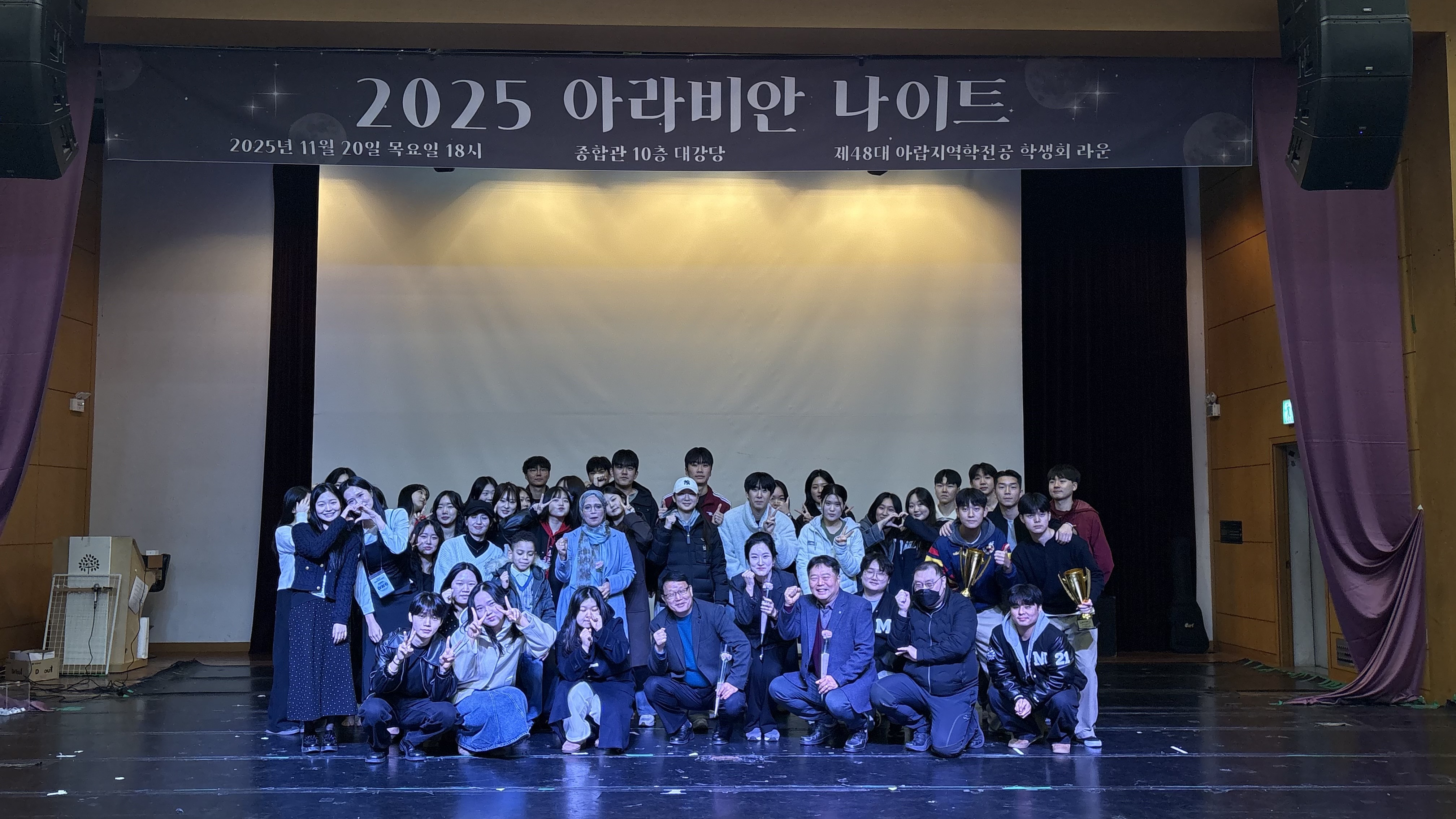 11.20  아라비안 나이트 1번째 첨부파일 이미지