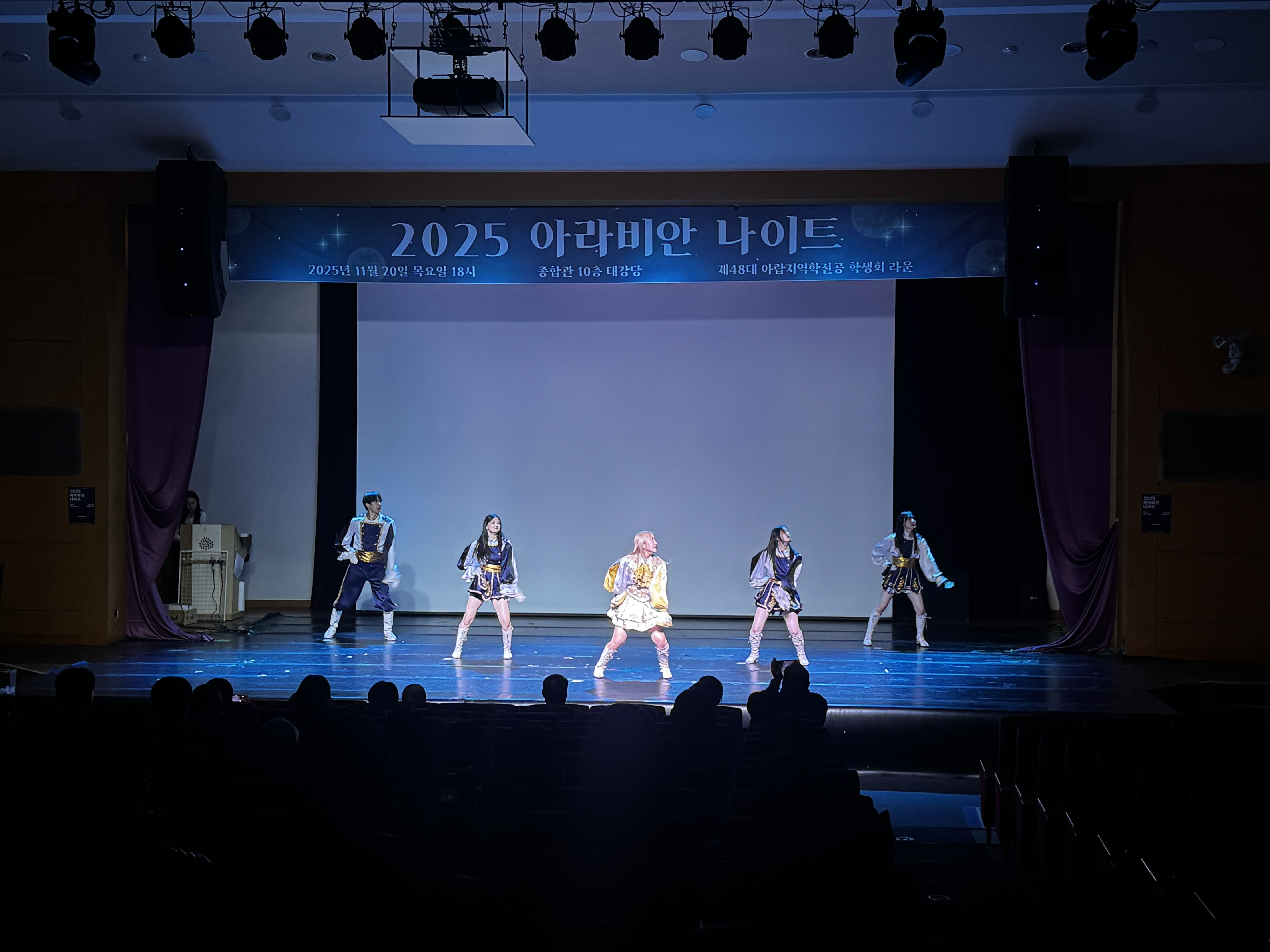 11.20  아라비안 나이트 2번째 첨부파일 이미지