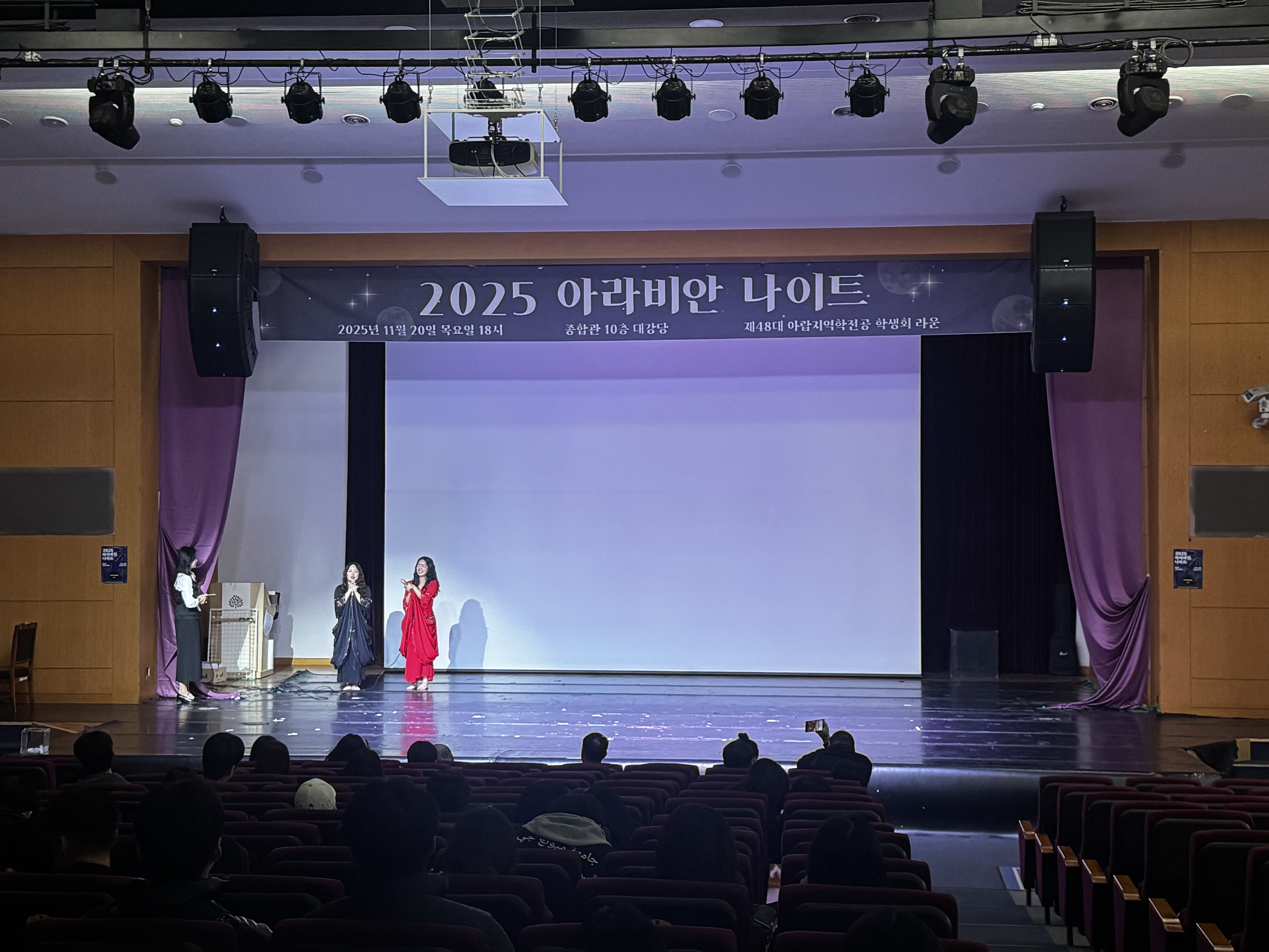 11.20  아라비안 나이트 5번째 첨부파일 이미지